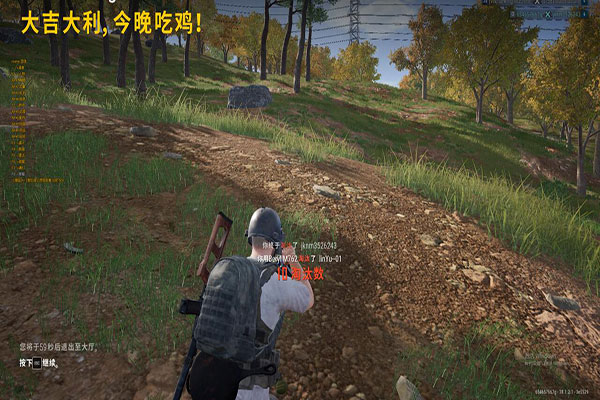 CF哪里还有透视卖软件效果
